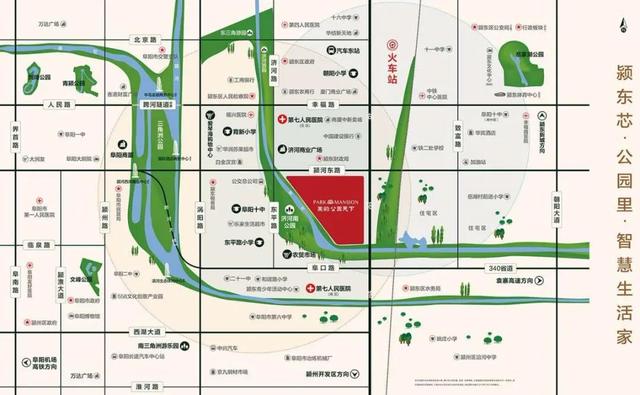 阜阳买房热度不减!美的日访超60组!富力优惠五个点